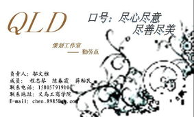 市場營銷策劃精品課程網(wǎng)站 打造營銷天才的在線實(shí)戰(zhàn)平臺(tái)